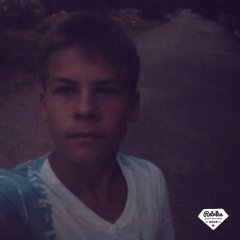 Щомак
