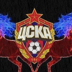 ЦСКА