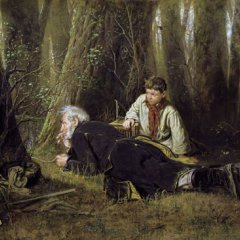 Дебил жопаный