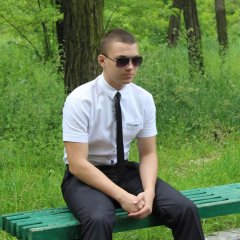 Демас