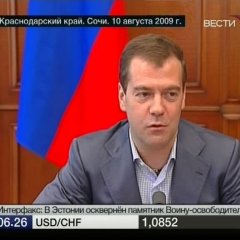 Денег нет