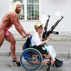 Девушка