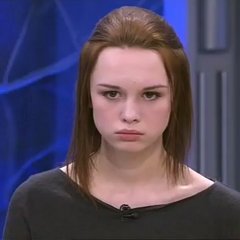 Диана