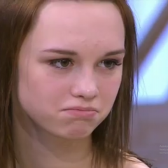 Диана