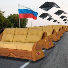 Диванные войска