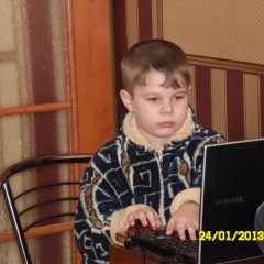 Дота