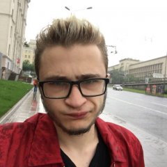 Эльдар