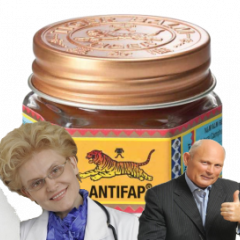 ФАП