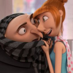 Гадкий я