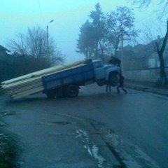 Газ