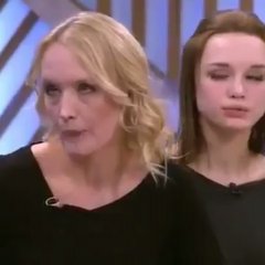 Ггш