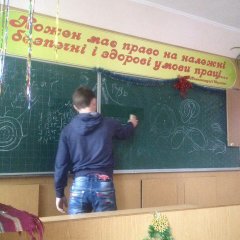 Гузь
