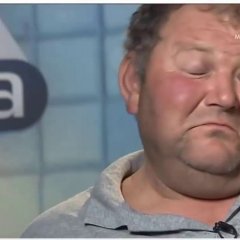 Характер такой