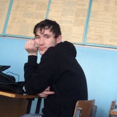 Хуя ты баклажан