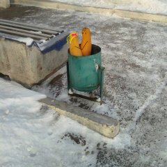 Ипотека