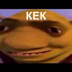 Кек