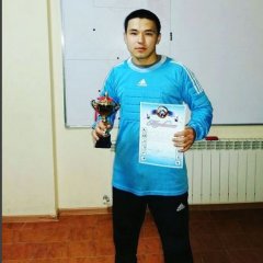 Китайская стена