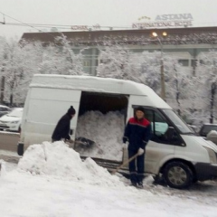Кокаин оптом самовывоз