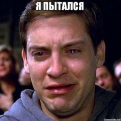Лада