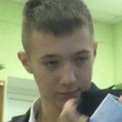 Лол