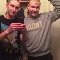 Макс