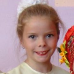 Маньячка