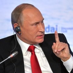 На Дальний Восток