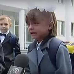 Никакого праздника