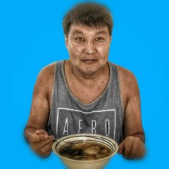 Нямка