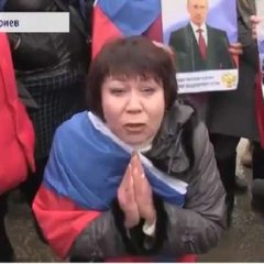 Обама