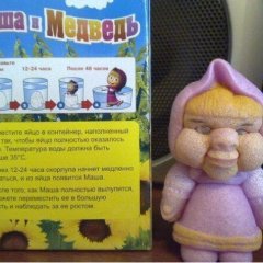Ожидание и реальность Маша и Медведь