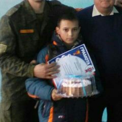 Пацанчик