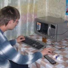 Палево