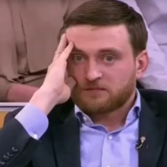 Пиздец