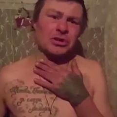 Привет от беляша