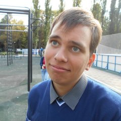 Просишь