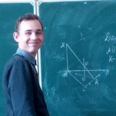 Просто
