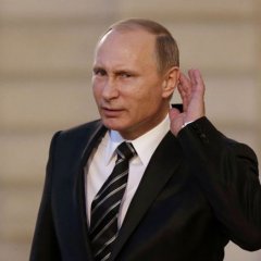 Пу