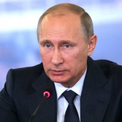 Путин
