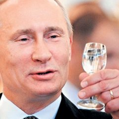 Путин