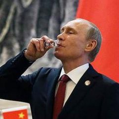 Путин