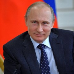 Путин