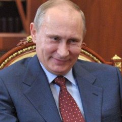 Путин