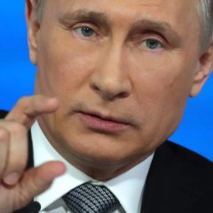 Путин