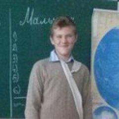 Ростик