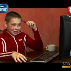 САШКО ФОКИН