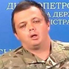 Семененко