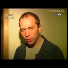 Сергей Дружко