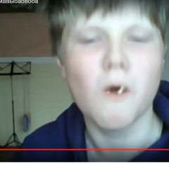 Сергей