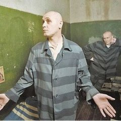 Шг